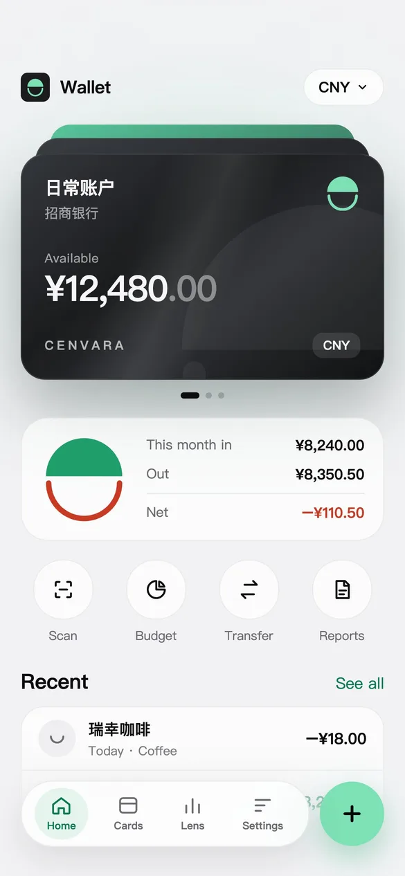 Cenvara home screen